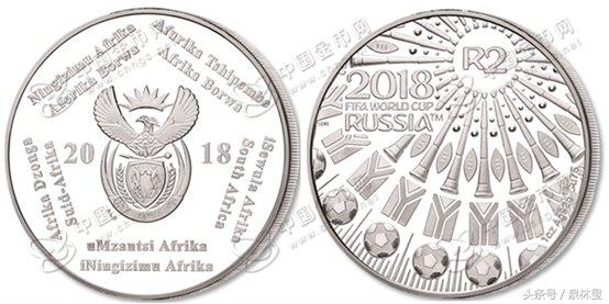 2018世界杯纪念币,82年西班牙世界杯纪念币
