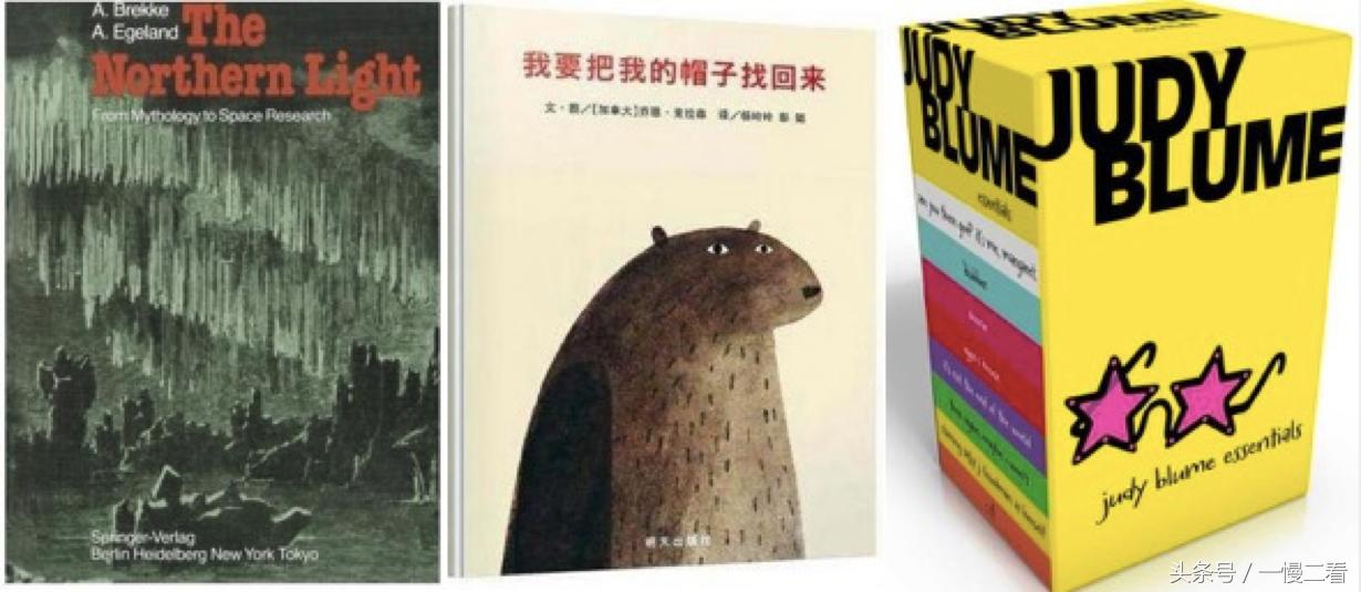 快乐暑假阅读,快乐暑假阅读书籍