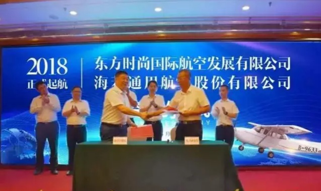 东方时尚驾校优势和劣势,东方时尚驾校交通安全警示教育