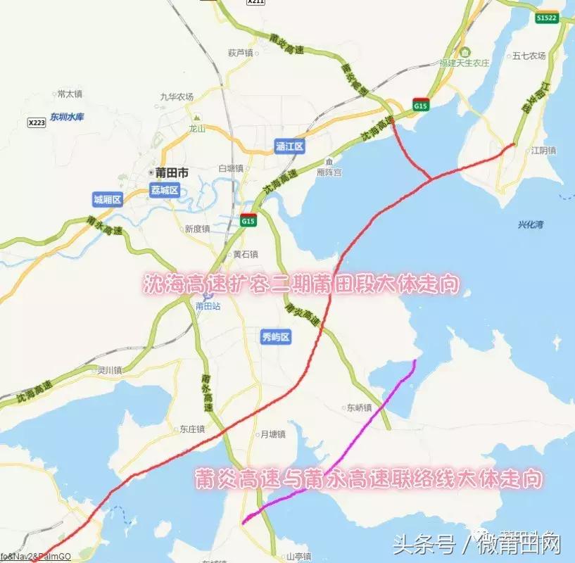莆田高速公路最新规划图,投资50亿莆田将新建一条高速公路