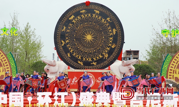 环江大铜鼓,广西河池环江最大铜鼓