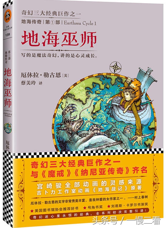 快乐暑假阅读,快乐暑假阅读书籍