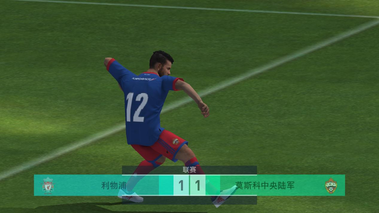 实况足球最新活动绿茵之旅,实况足球沉浸视角