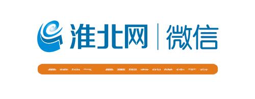 肿么回事！在淮北买包瓜子都能“走错片场”？