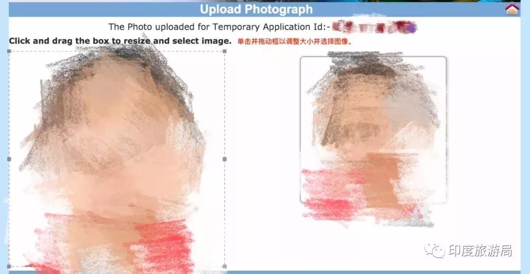 印度签证电子版在哪里,去印度工作签证需要什么材料