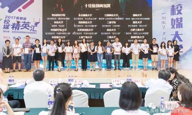 你觉得大海是怎么样的二年级上册,你觉得夏天是怎样的