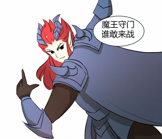 如果将梦幻西游中的技能用在足球赛场横扫千军和失心符谁更厉害