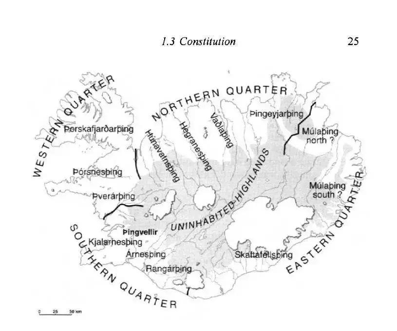 冰岛vs法国2016欧洲杯维京战吼,维京战吼冰岛进世界杯
