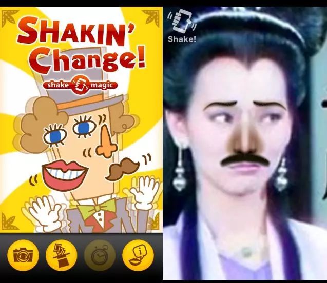 怎么制作自己的专属头像炫酷版,一键制作这样的头像酷到爆表