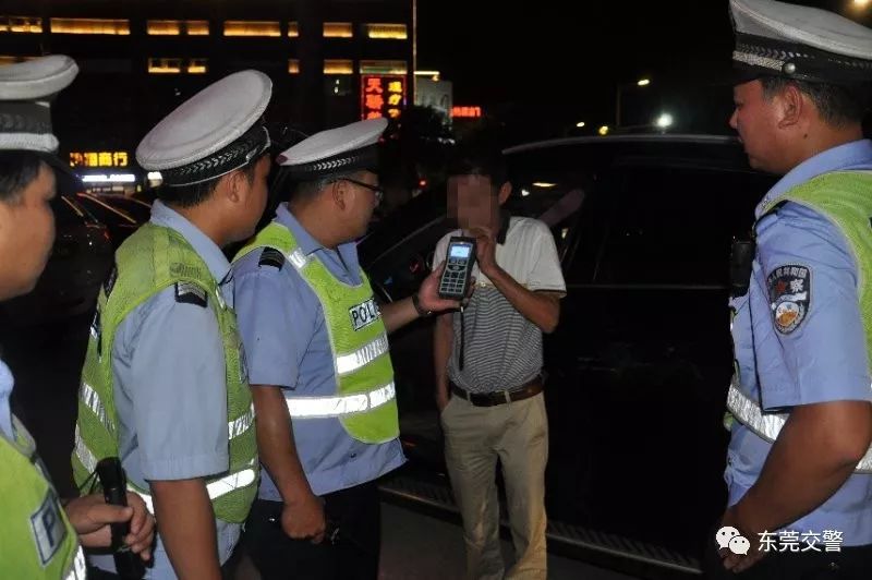 世界杯交警查处酒驾,交警推出欧洲杯酒驾套餐