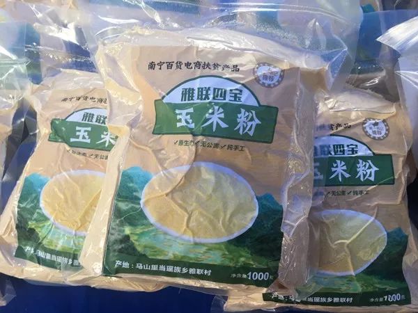 百年荔枝树广西,百年香荔树出售