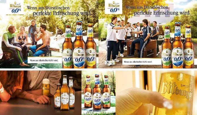 德国世界杯出局原因,德国队欧洲杯出局坑了多少彩民