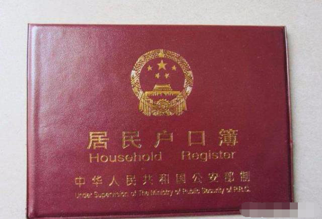 孩子年龄与虚岁的区别,孩子应该算虚岁还是实岁