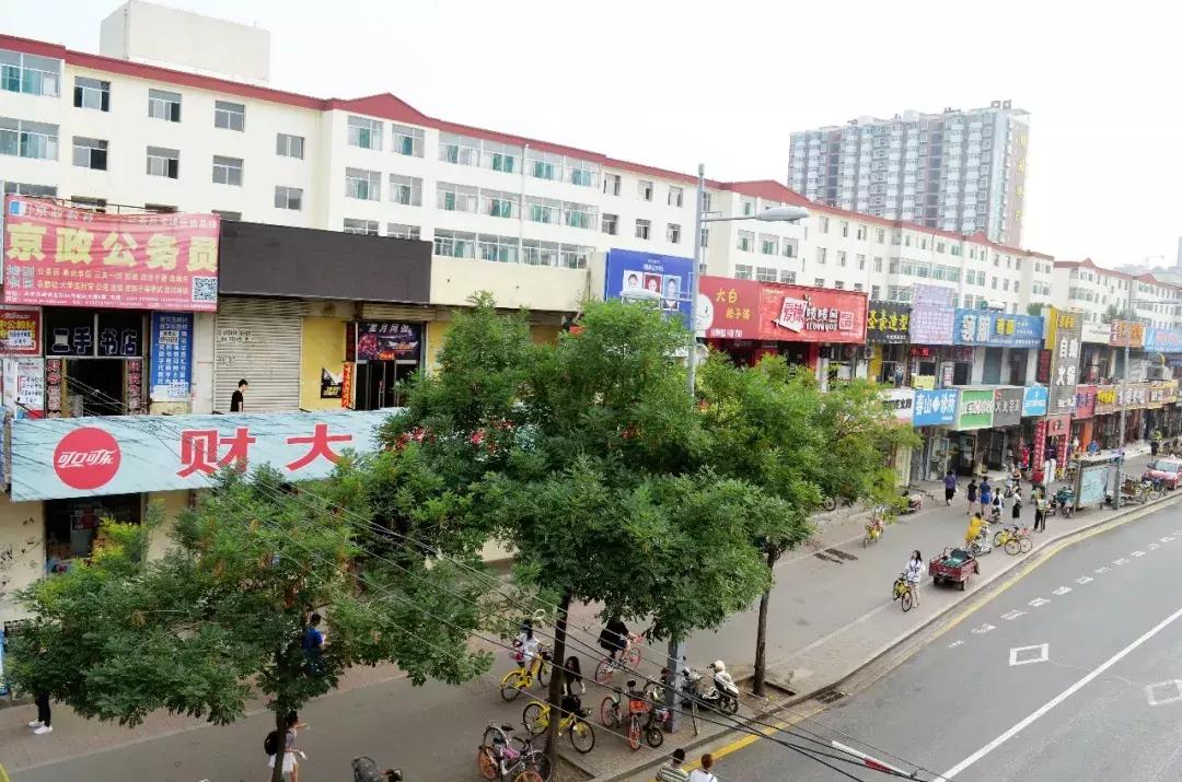 再见山西财经大学,走进山西财经大学