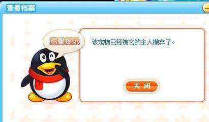 「科技十点半」双卡双待苹果手机来了，传拼多多火急上市