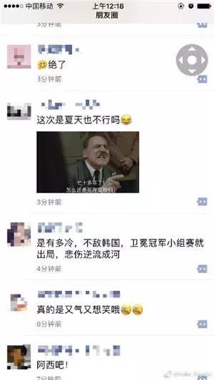 世界杯各种姿势,2014世界杯看球姿势