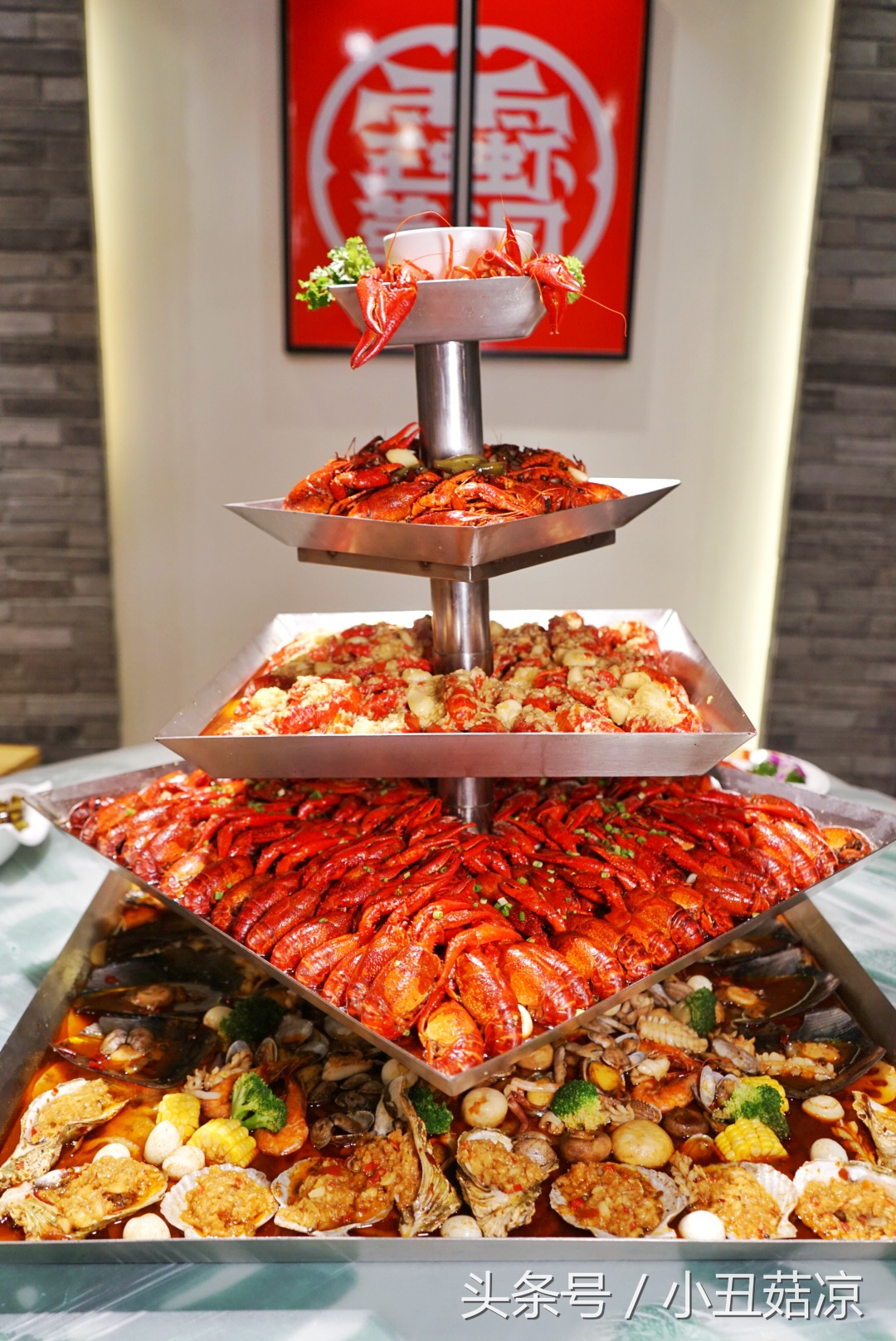 世界杯看球最佳位置,世界杯最强城市