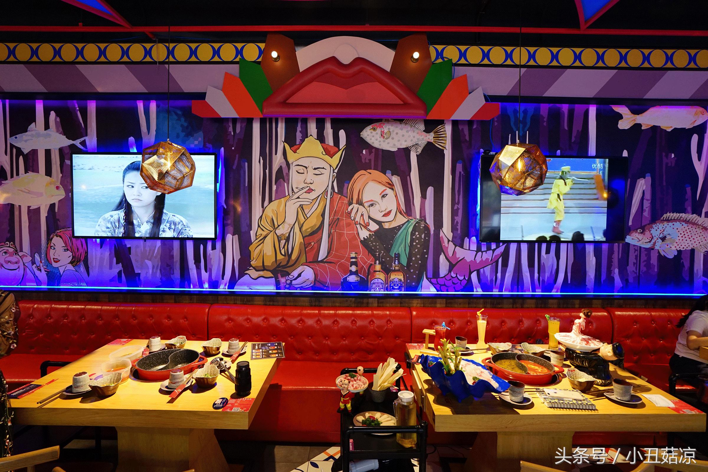 世界杯最好的看球位置,世界杯看球好去处广州