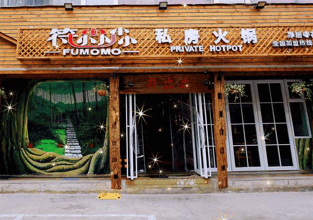 世界杯深圳看球的好地方有哪些,世界杯看球赛最好的地方