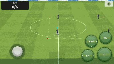 实况足球konami端游,实况足球国际服konami登录ios