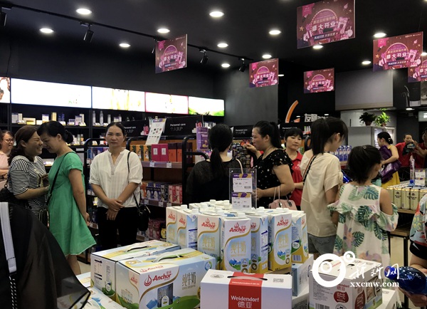 友阿海外购长沙,友阿国际广场新华书店