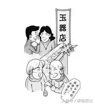 泰勒彩宝:去宝石的原产地买宝石的几大误区不知多少人中招过