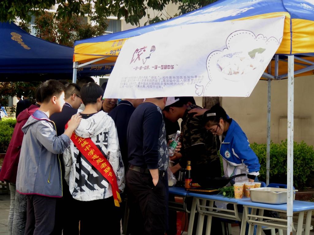 这是一个简单的填空题,填空什么的教室