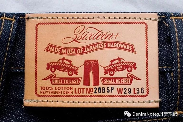 高端吊牌牛仔裤有哪些牌子,牛仔裤没有品牌怎么看出牌子