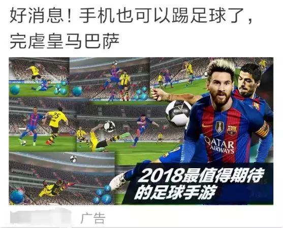 这次世界杯在哪举办,俄罗斯世界杯举办城市