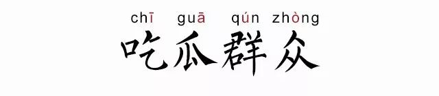 值得入手的战靴,1900第一视角