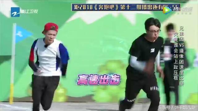 奔跑吧鹿晗和鸵鸟赛跑,奔跑吧鹿晗和李晨