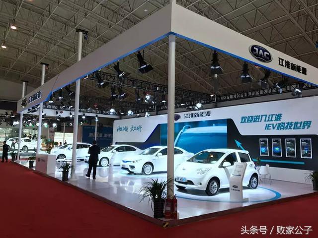 新能源车优缺点值得购买吗,新能源车值得买吗