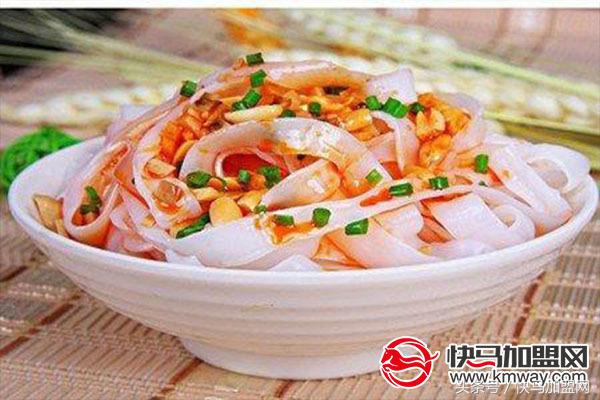 凉皮店加盟哪家最好,加盟一个凉皮店大概需要多少钱