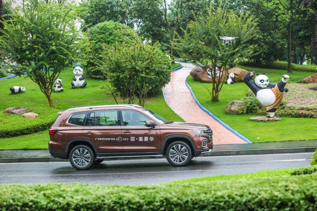 鐑х儰鍟ら厭鐞冭禌,鐑х儰瓒崇悆姣旇禌