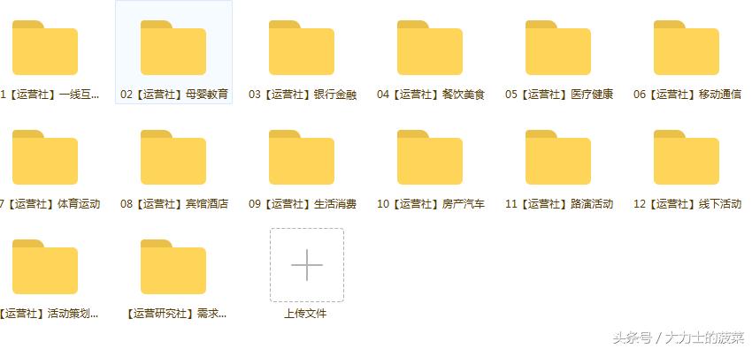 新年策划活动方案2022年通用5篇,迎接建党100周年系列活动策划方案
