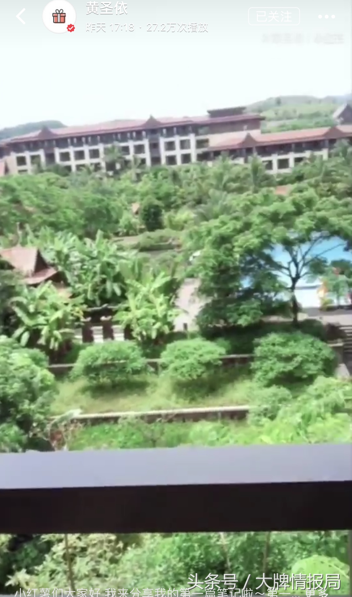 黄圣依平价护肤,黄圣依同款隔离bb霜