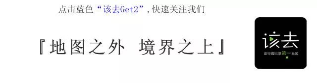 环球旅行40个国家65个城市心得,环球旅行80天的感受