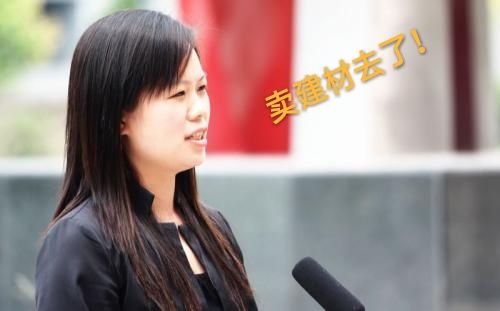 建材老板记录生活,一个建材老板的10年