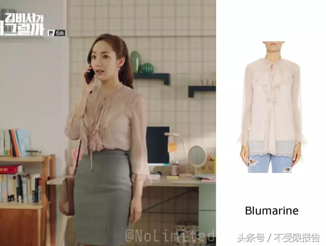 金秘书职场穿衣,跟着金秘书学穿搭