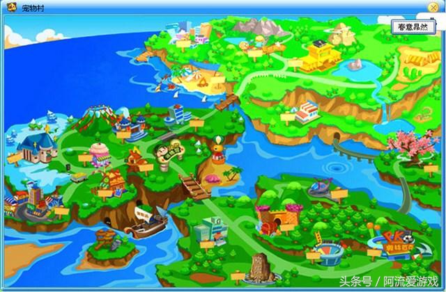 青春再见！《QQ宠物》《乐斗Ⅱ》停止运营，我们的青春何处依靠？