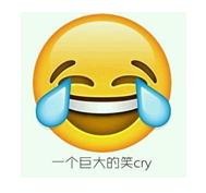 优酷和咪咕看世界杯哪个好,咪咕视频世界杯优酷