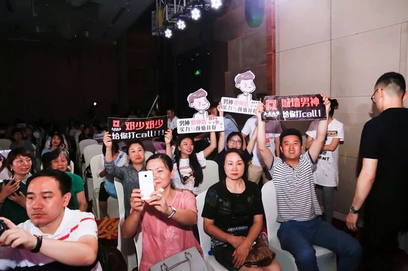 陕西旅游形象大使,陕西形象大使名单