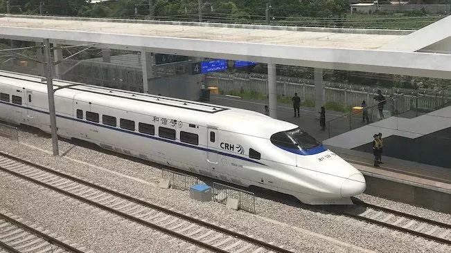 深圳到湛江铁路什么时候通车,深圳至湛江高铁几时通车