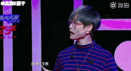 李宇春易烊千玺唱的新时代,李宇春毛阿敏完整版