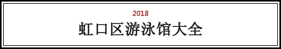 最新全国高温预警地图,高温预警游泳