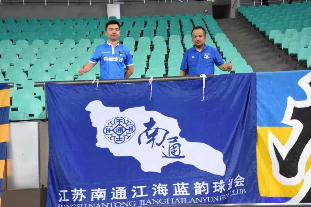 今日南通支云是否客场赢了,热身赛南通支云战胜浙江队