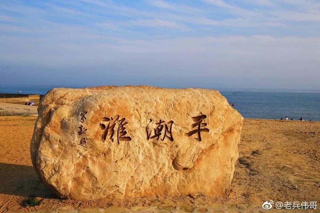 欣赏大连美景,大连之美十大美景