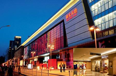 北京十大高档购物中心,北京十大购物场所