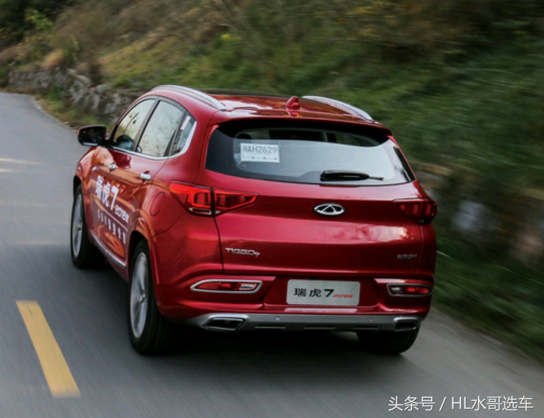 奇瑞瑞虎7的7速湿式双离合可靠吗,瑞虎7双离合版最新消息