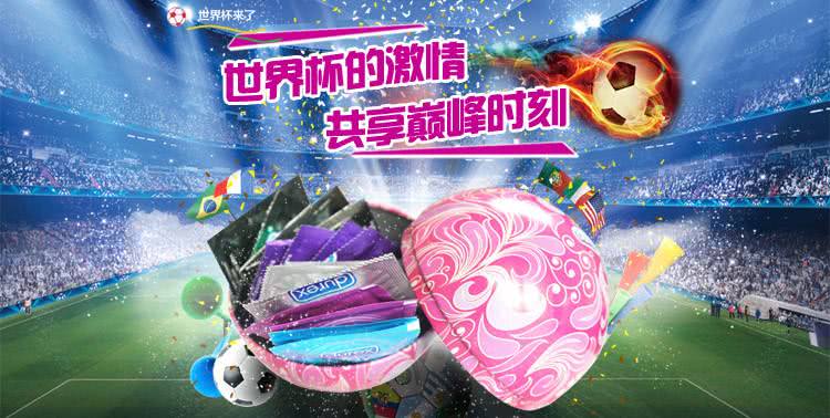 致富闯新路,发家致富新道路